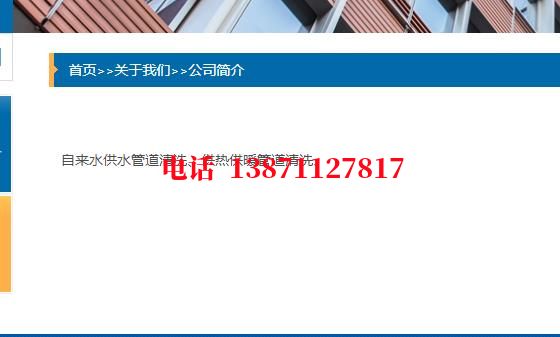 垫江高压管道清洗石油管道清洗油垢